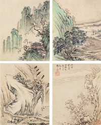 杨天璧 丙辰（1856年）作 山水 册页（八开选四）